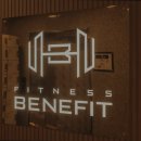 베네핏피트니스 이미지