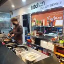 유가네 닭갈비 부산외대점 이미지