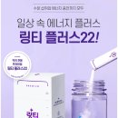 에이비오 (ABO) 이미지