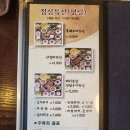 무고레 이미지