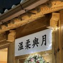 경기도 수원시 팔달구 신풍로 이미지