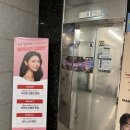 동천서로 | 울산 마루필라테스 울산 중구점 듀엣레슨 그룹 필라테스 후기