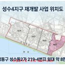 다수부분정비 이미지