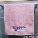 엔사 | 진안 농촌유학 후기, 부모에게 주어진 기회(ft. 우리는 어떤 어른이 될 것인가)