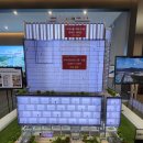 가능신화공인중개사사무소 이미지