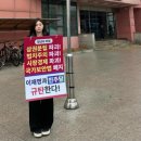 주안가정의원 이미지