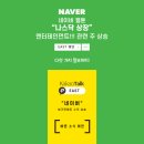 (주)에덴엔터테인먼트 이미지