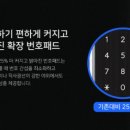 율정마을7단지 이미지
