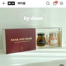진미상회 이미지