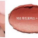 포커스102 이미지