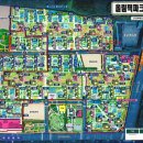 선경파크 이미지