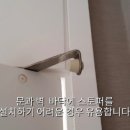 철물세상 - 제주시 하귀10길 2 | 철물세상