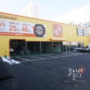 (주)청암홈 타이어센터 아산지점 | 광주타이어싼곳 청암타이어 광주점 발란스 점검!