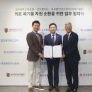 코오롱미래기술원 이미지