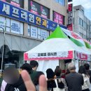 타어이뱅크 원주점 | 2025 원주 만두 축제 찐 솔직후기