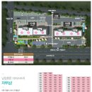 송월주공아파트 이미지