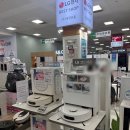 대명마트 | [W_16] 대구 혼수 가전 졸업 후기/ LG베스트샵 대명유통 전자관점(온누리 결제가능)/ 이민기 매니저님