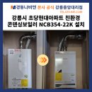 초당현대아파트 이미지