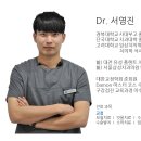 파티마내과의원 이미지