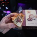 공주 베이커리 밤마을 &#39;밤파이&#39; 후기 (정말 맛있다)