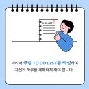 엠플러스수학전문학원