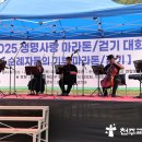 공생공빈밀알사회적협동조합