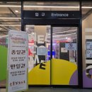 테마파크 | 대구 현풍 아틀란티스 키즈카페, 아기랑 초대형 실내 놀이터 테마파크 후기