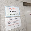 향동중앙약국 이미지