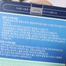 임계인력 이미지