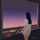 온리유 티스토리