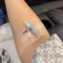 휴내과의원 | 인천 구월동 휴내과 건강검진 후기(대장내시경 1~2일전 음식)