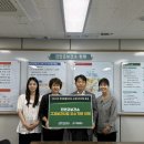 진안군보건소 케이에스피뉴스