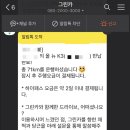 (주)그린카 이미지