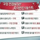미연세치과 이미지