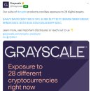 (주)그레이스케일 이미지