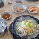 양평해장국천안공단점