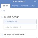 마이수퍼 이미지