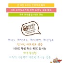 애드버즈 이미지
