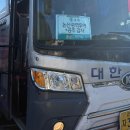 국수나무(대둔산점) | 국내여행 패키지로 처음 가 본 썰푼다
