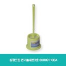 삼정3