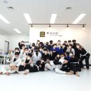 노량진유도체육관