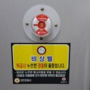 4주차장화장실 이미지