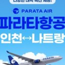 프루츠앤코 네이버블로그
