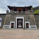 온달관광지(동굴방향) 이미지