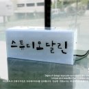 큐브하우스민박