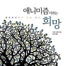 어울려 이미지