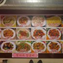 현지목장 이미지