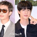 진 - 하남시 미사강변중앙로 190 | 진