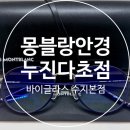 수원-0342 네이버블로그