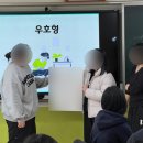 서림고등학교 이미지